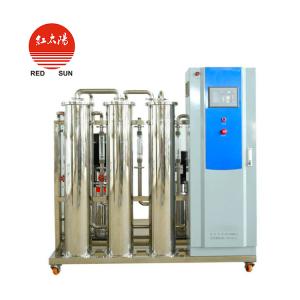 醫(yī)用純水機廠家-滑縣紅太陽醫(yī)療器械有限公司